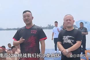 今日趣图：枪迷们，怎能不为滕圣泪流满面呢❓